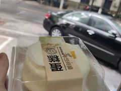 -糕小爱·动物奶油生日蛋糕定制(江阴店)