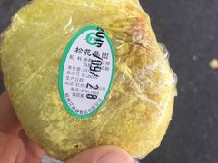 -江南春(中山中路店)