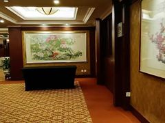 -北京建国饭店