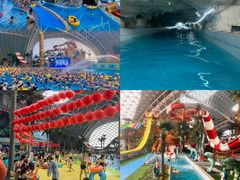 -天山海世界·米立方