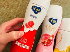 -华润万家(凯德和平广场店)