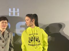 -英皇电影城(英皇集团中心IMAX店)