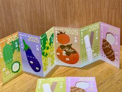 -小满手工粉(上海品尊国际店)