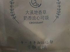 -肯德基(永旺店)