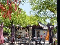 -湘湖大院(越王路店)