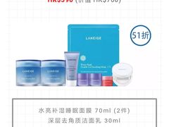 -崇光百货(尖沙咀店)