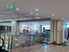 -居然之家家居生活MALL(丽泽店)