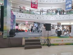 -万达广场(广阳店)