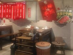 -牛市坎火锅(建设路店)