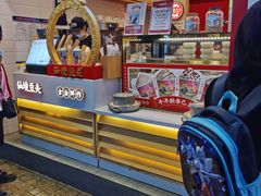 -仙境豆夫(步行街旗舰店)