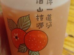 -老雒阳面馆·水席(王城路店)