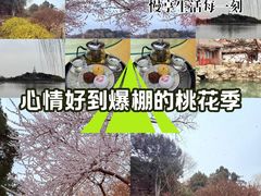 -南关北海公园