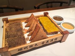 -磁州卤面·地标邯郸菜(97年创始店)