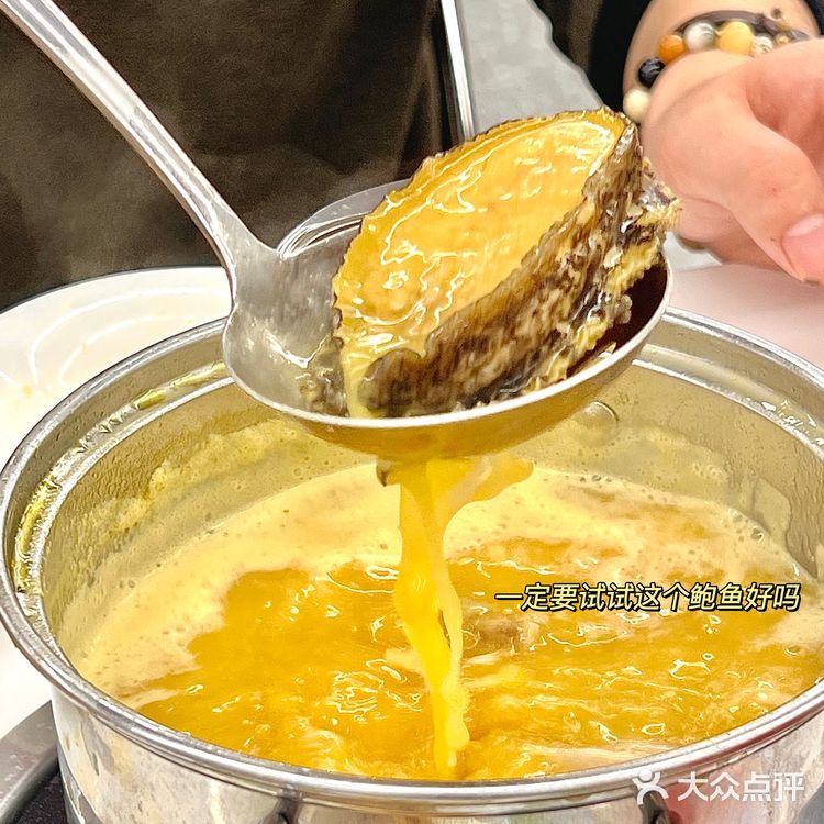 福州探店｜朱富贵终于来台江万达啦[礼花]