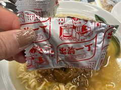 -华星冰室(湾仔店)