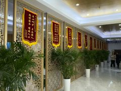 -美年大健康体检中心(牡丹园分院)