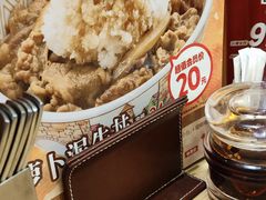 -食其家·牛丼咖喱(金桥国际店)