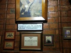 -露西亚咖啡西餐厅(哈尔滨俄侨纪念馆店)