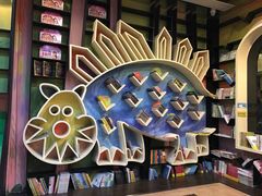 -钟书阁(松江泰晤士小镇店)