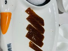 -煜丰汴京烤鸭(福彩路店)