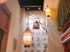 大堂-佰家小厨·南京菜(夫子庙店)