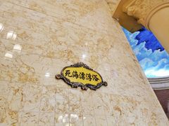 -江门恒大泉都