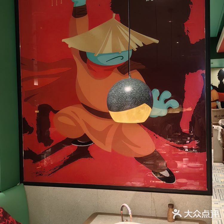 有谁不爱香辣蛙蛙呀🐸