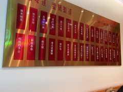 -明腾壹间茶餐厅(新都会花园广场店)