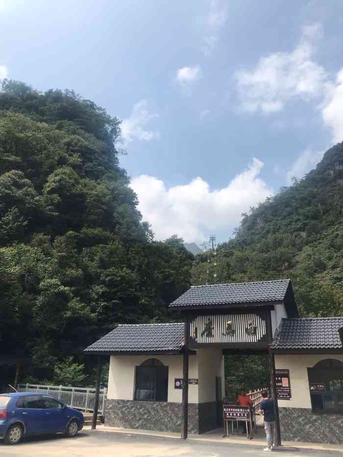 白马崖