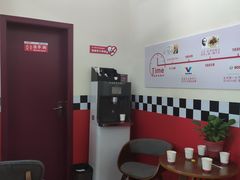 -兔师傅汽车保养(凤城五路店)