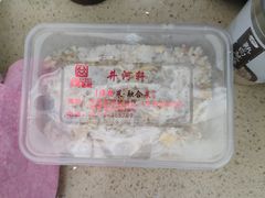 -苏淮景·苏闽融创菜·海鲜(原空港井河轩店)