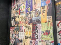 -日出拉面(望京店)