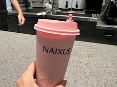 -奈雪的茶(金华永盛店)