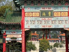 -广东圆玄道观