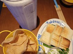 -泰盏鬼·颓废冬阴(陈家祠扬韬店)