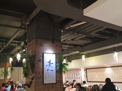 大堂-素清香(解放路店)