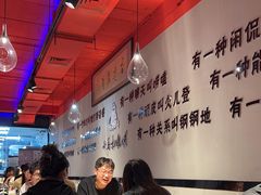 -橦橦小马扎烧烤 (传媒大学店)