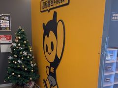 -FEELINGME乐刻私教馆·健身(大融城店)
