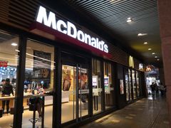 门面-麦当劳(海岸城店)