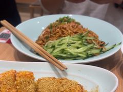 -醉面(大钟寺店)