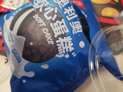 -好利来(新华百货店)