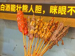 -探唐烧烤(棠东店)