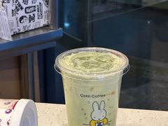 -库迪咖啡(南洪街华达大厦店)