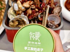 -荣祥海鲜·烟台菜(胜利路二部)