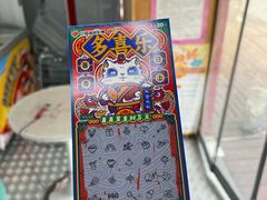 -应天大明王朝·南京菜(中山陵店)