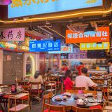 带外地朋友去吃饭，威水让我赢麻了。。。