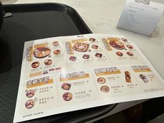 -鲜芋仙(国和店)