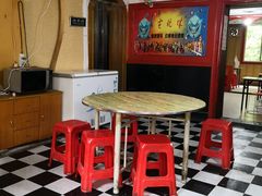 用餐区-十里铺铁板鱿鱼