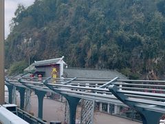 -三游洞