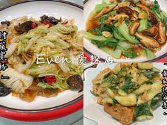 -满堂春特色餐馆